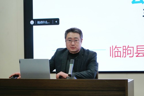 11ÔÂ14ÈÕ (1)(3).jpg