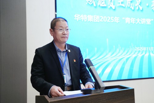 11ÔÂ14ÈÕ (1)(2).jpg