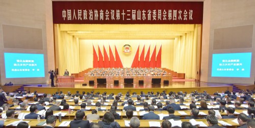 省政协常委、zoty中欧体育集团董事长王兆连出席山东省政协十三届四次聚会